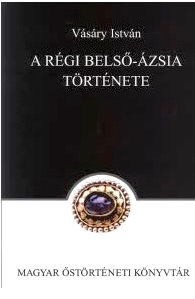 Vsry I A rgi Bels-zsia trtnete